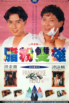 婷婷六月丁香色婷婷网