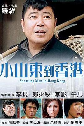 色综合久久久久久久