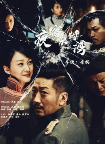 欧美日韩成人在线观看